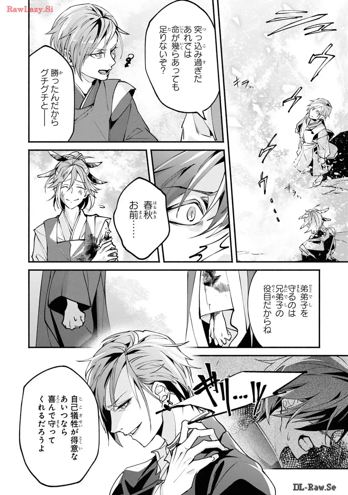 P19