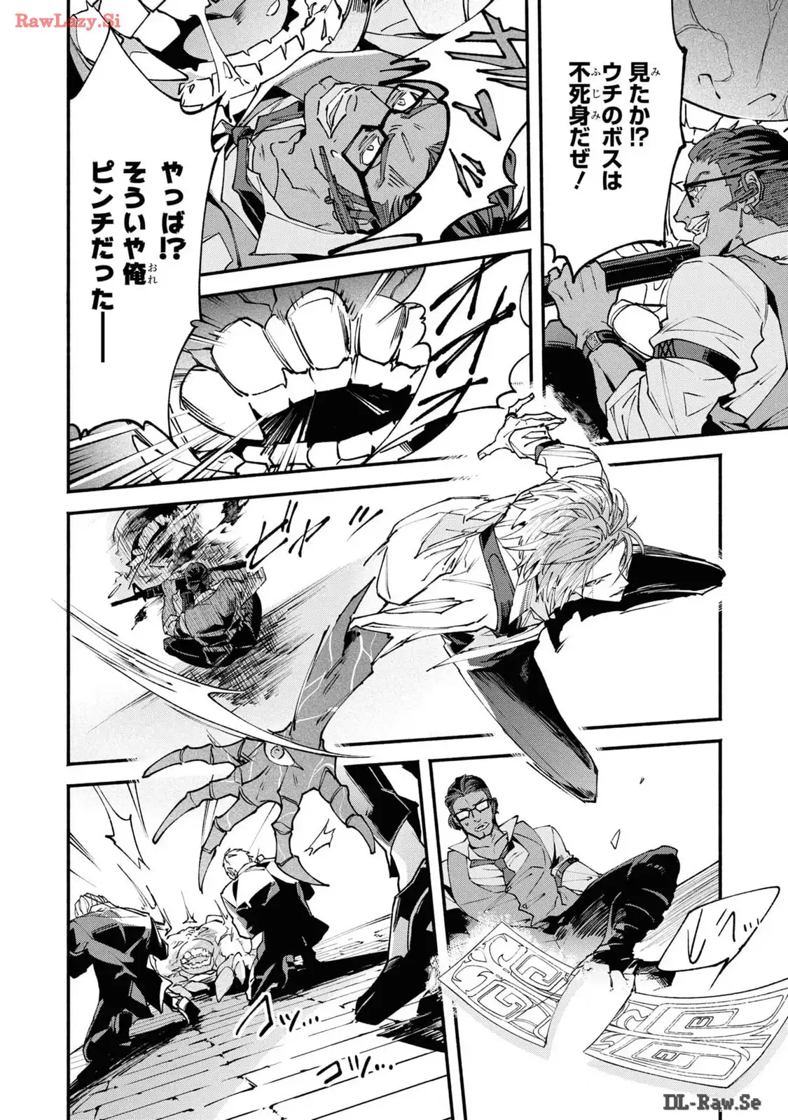P28