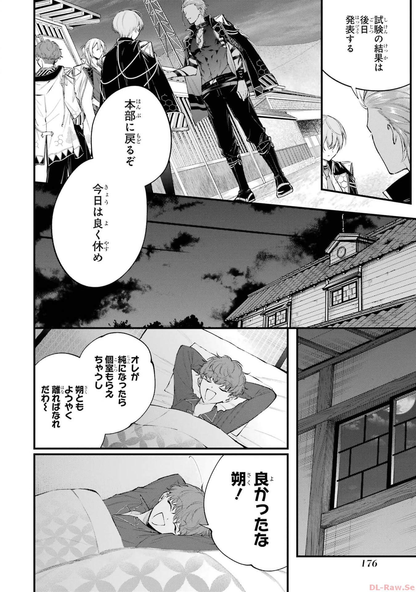 P18