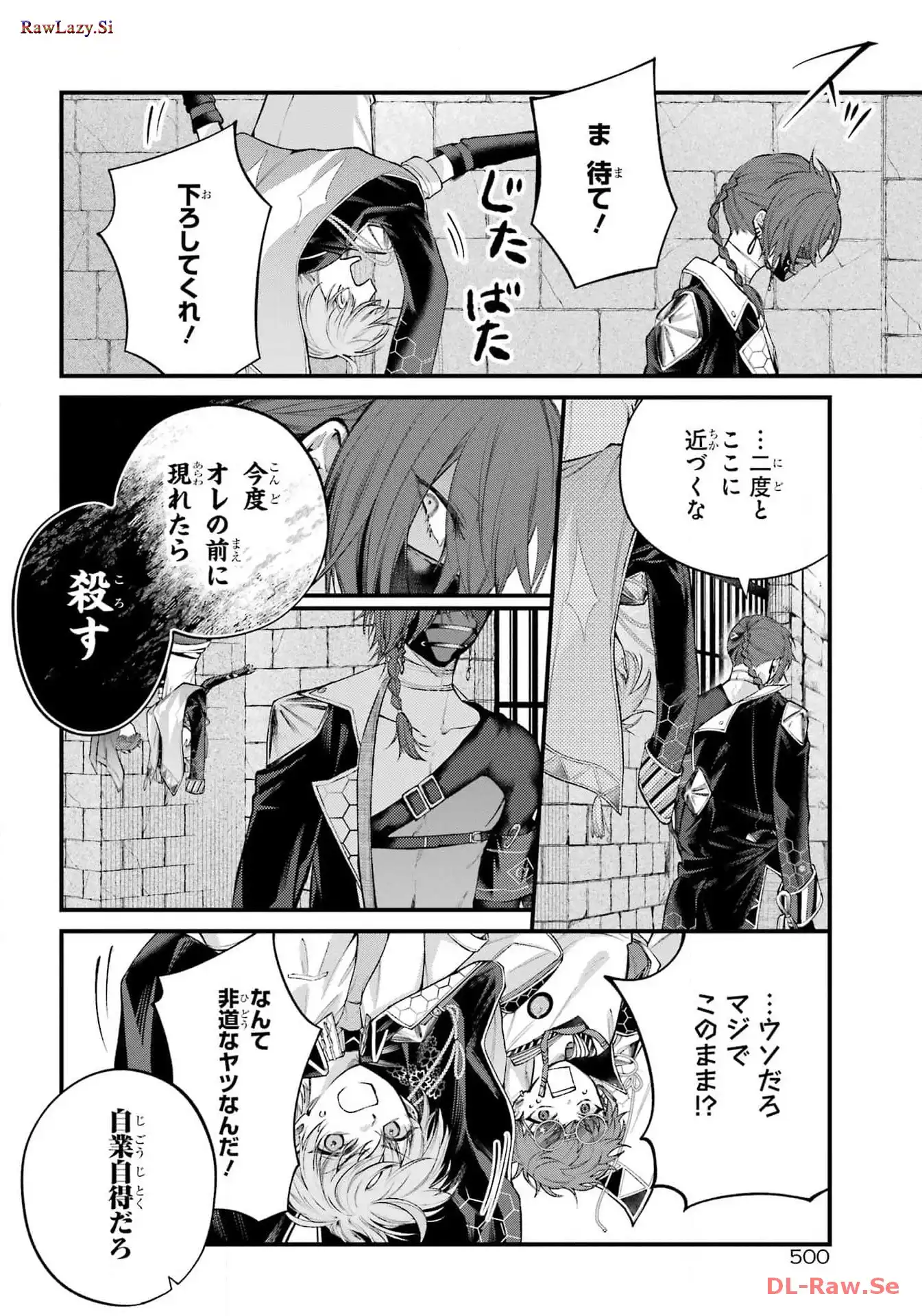 P22