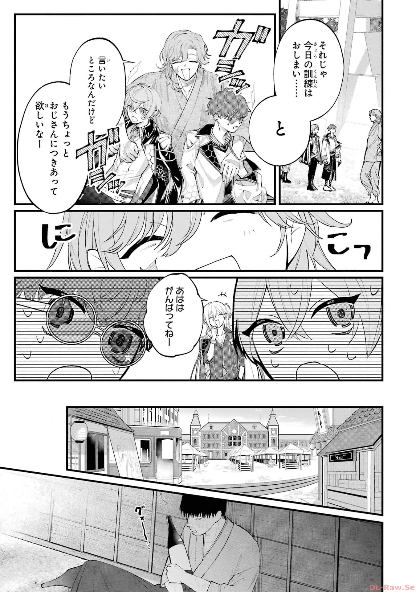 P19