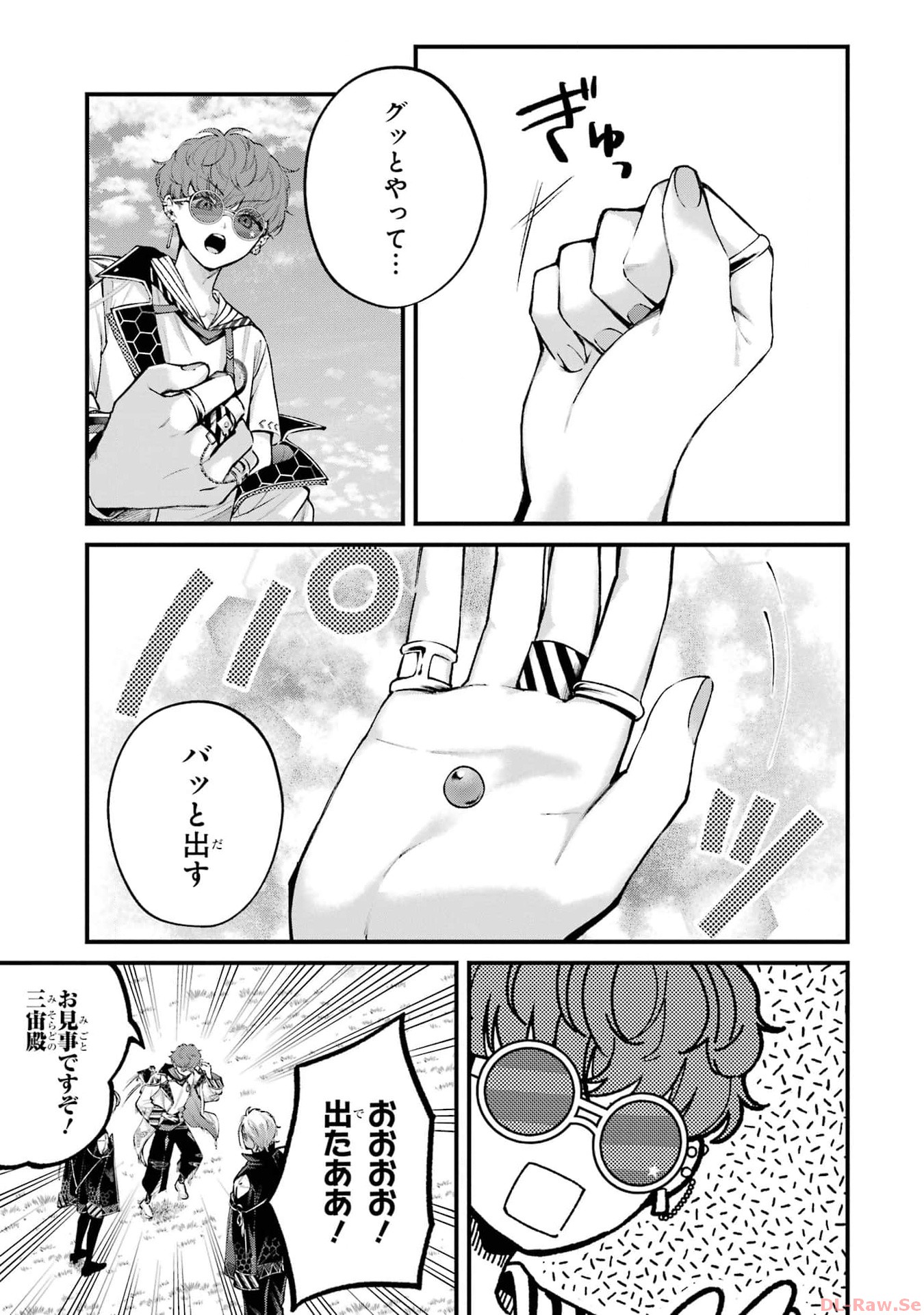 P17