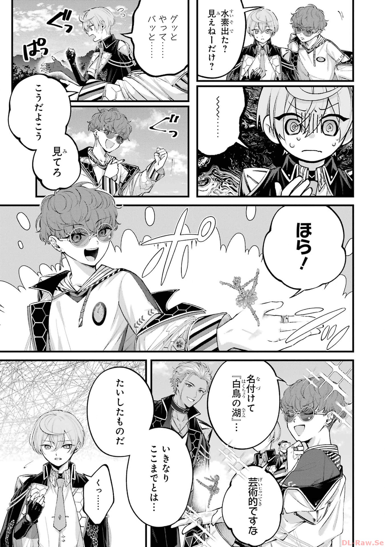 P19