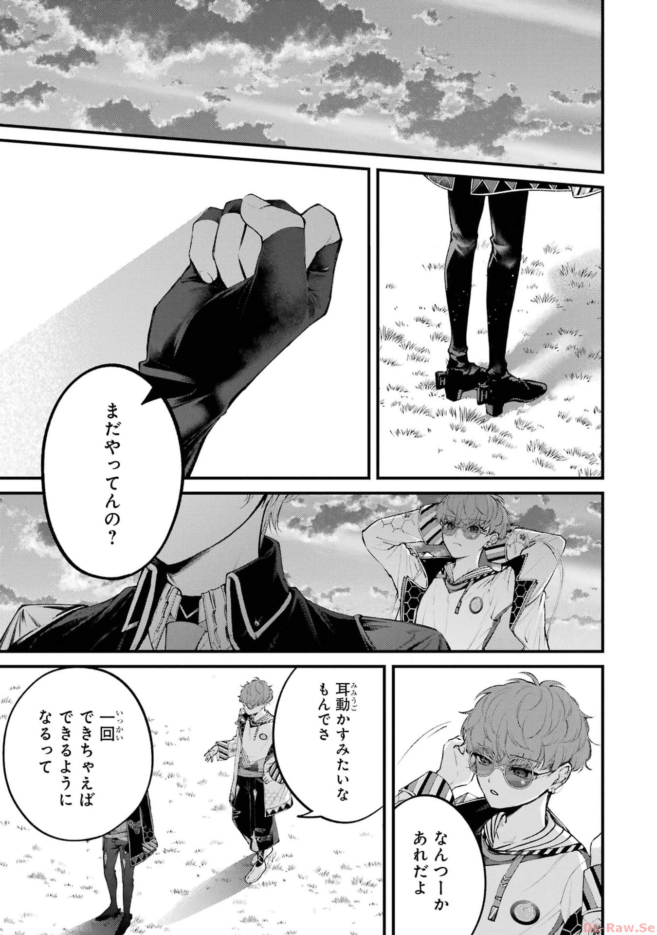 P23
