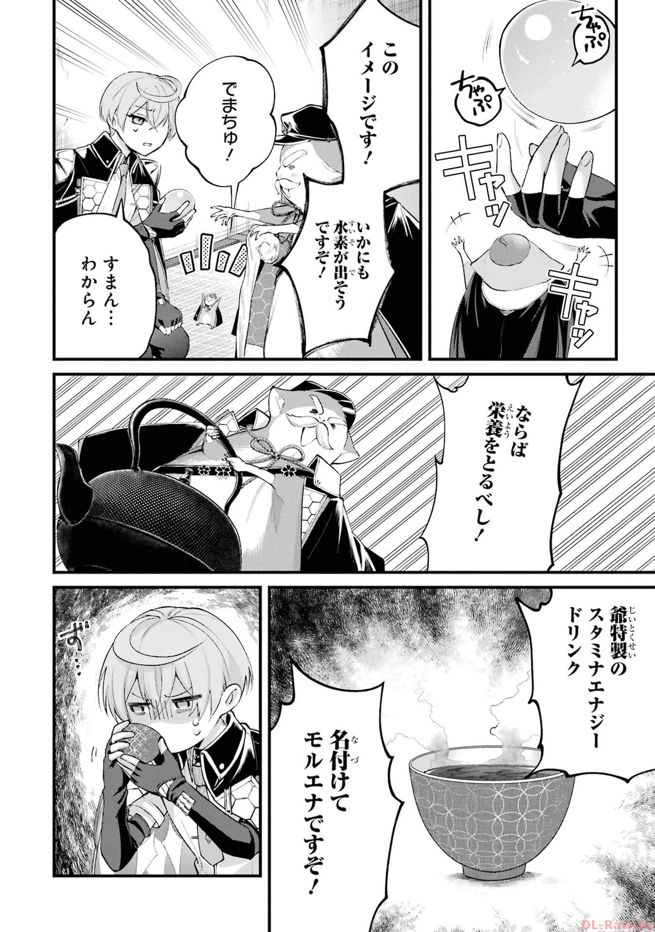 P28