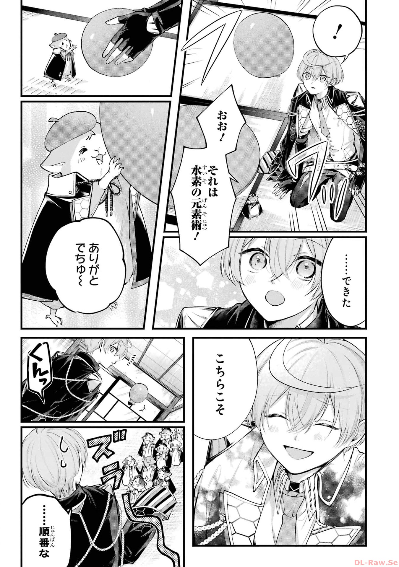 P33