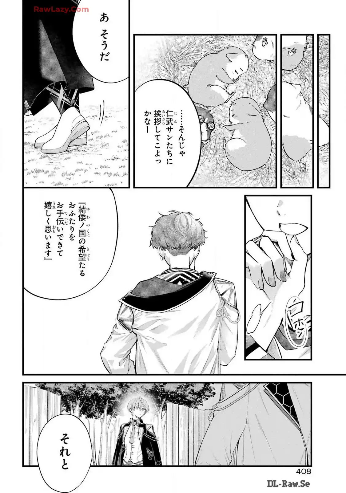 P28