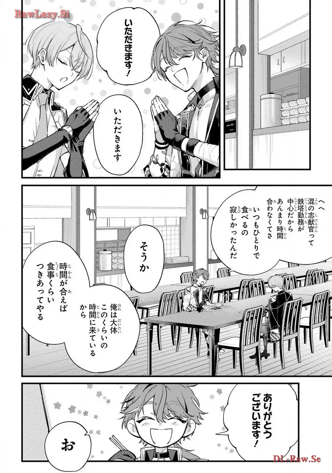 P20