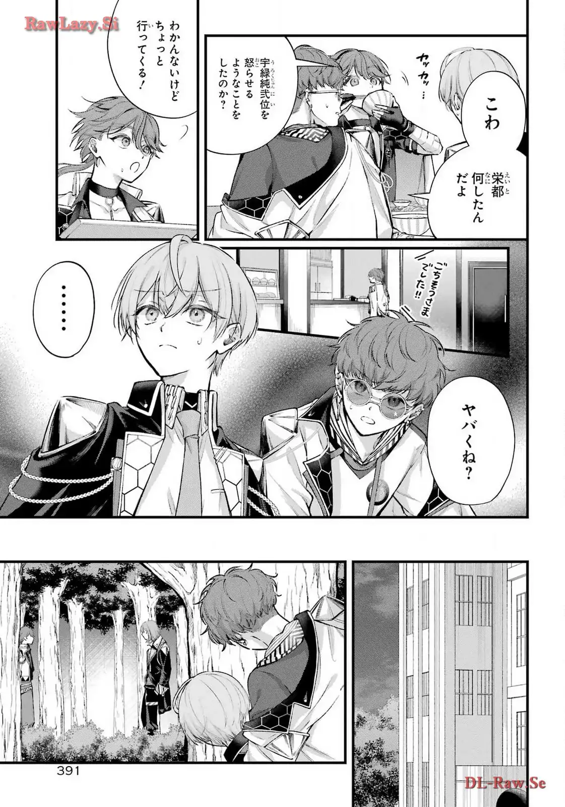 P23