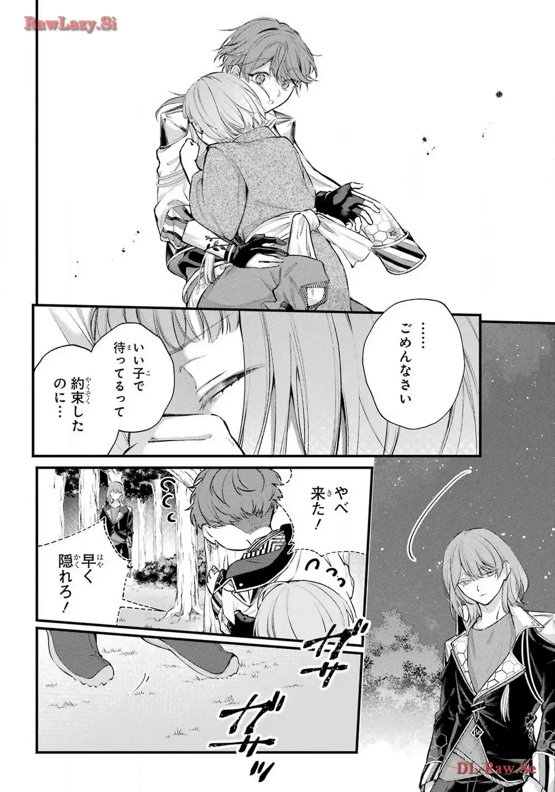 P26
