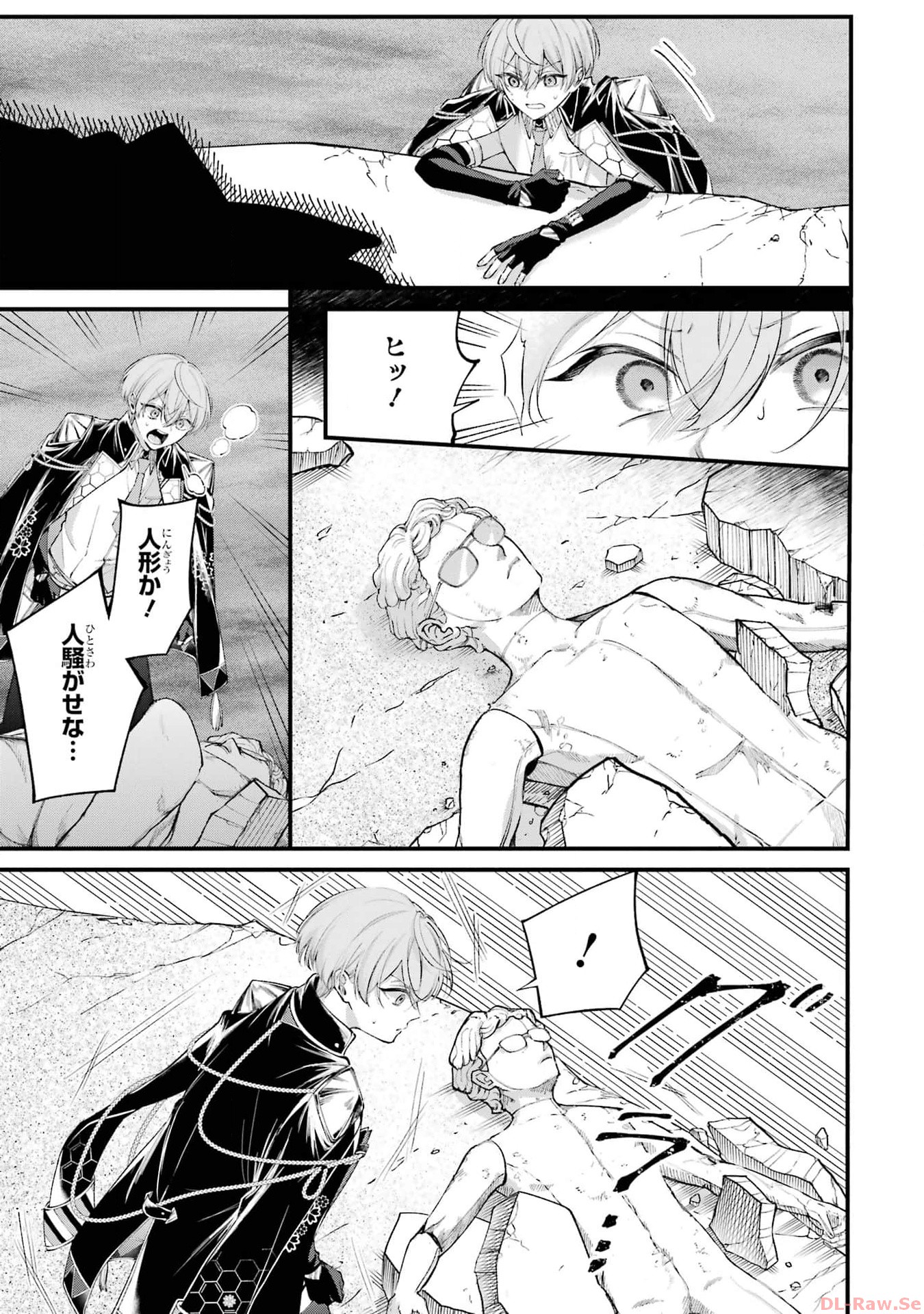 P23