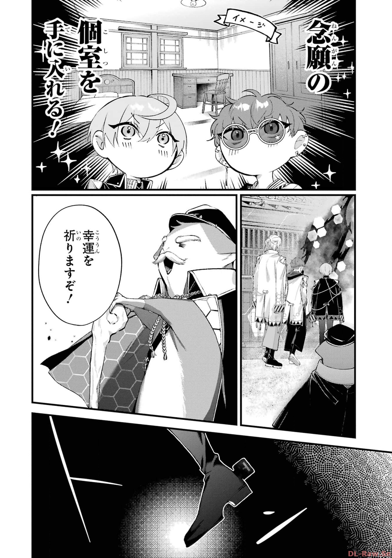 P4