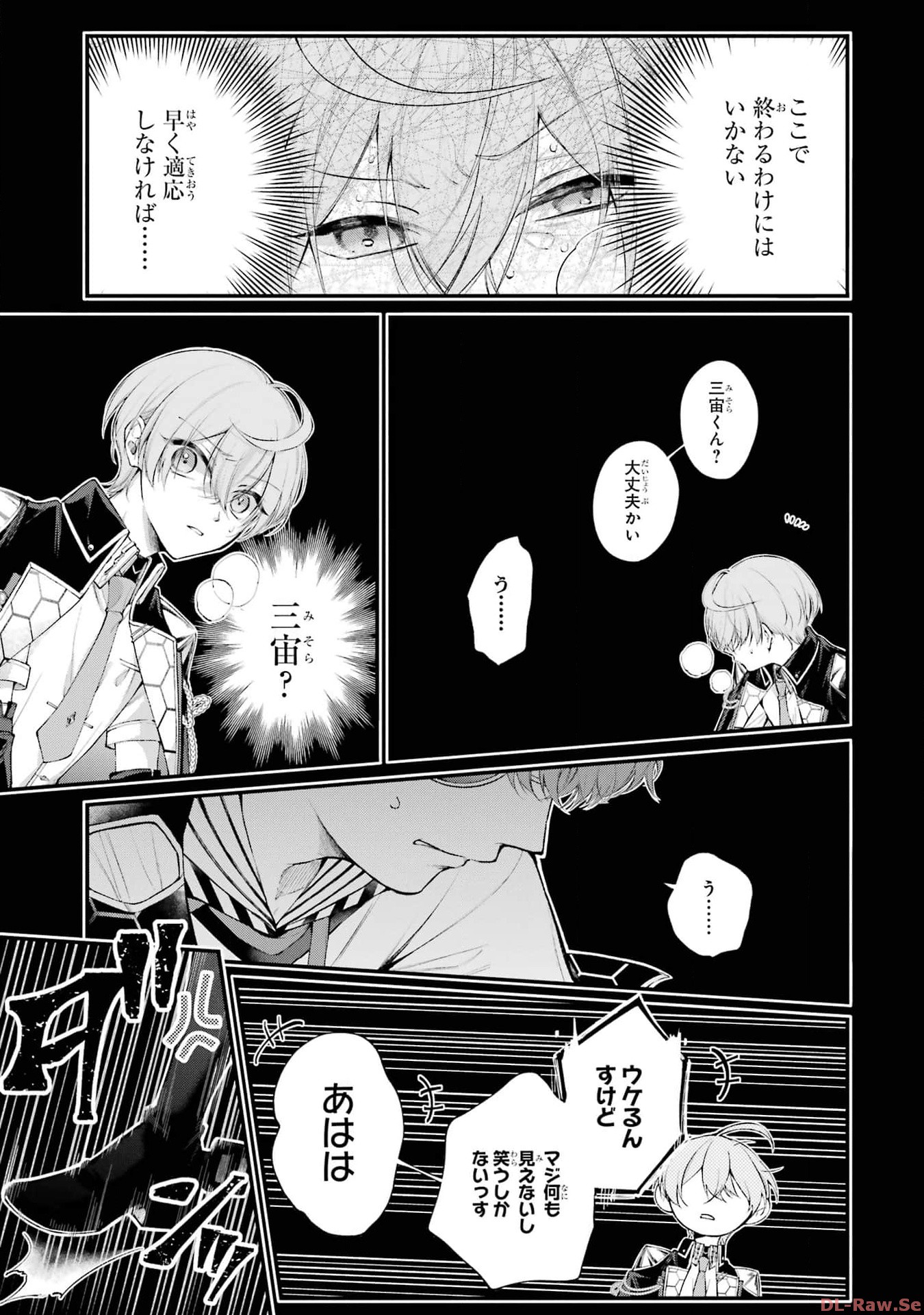 P7