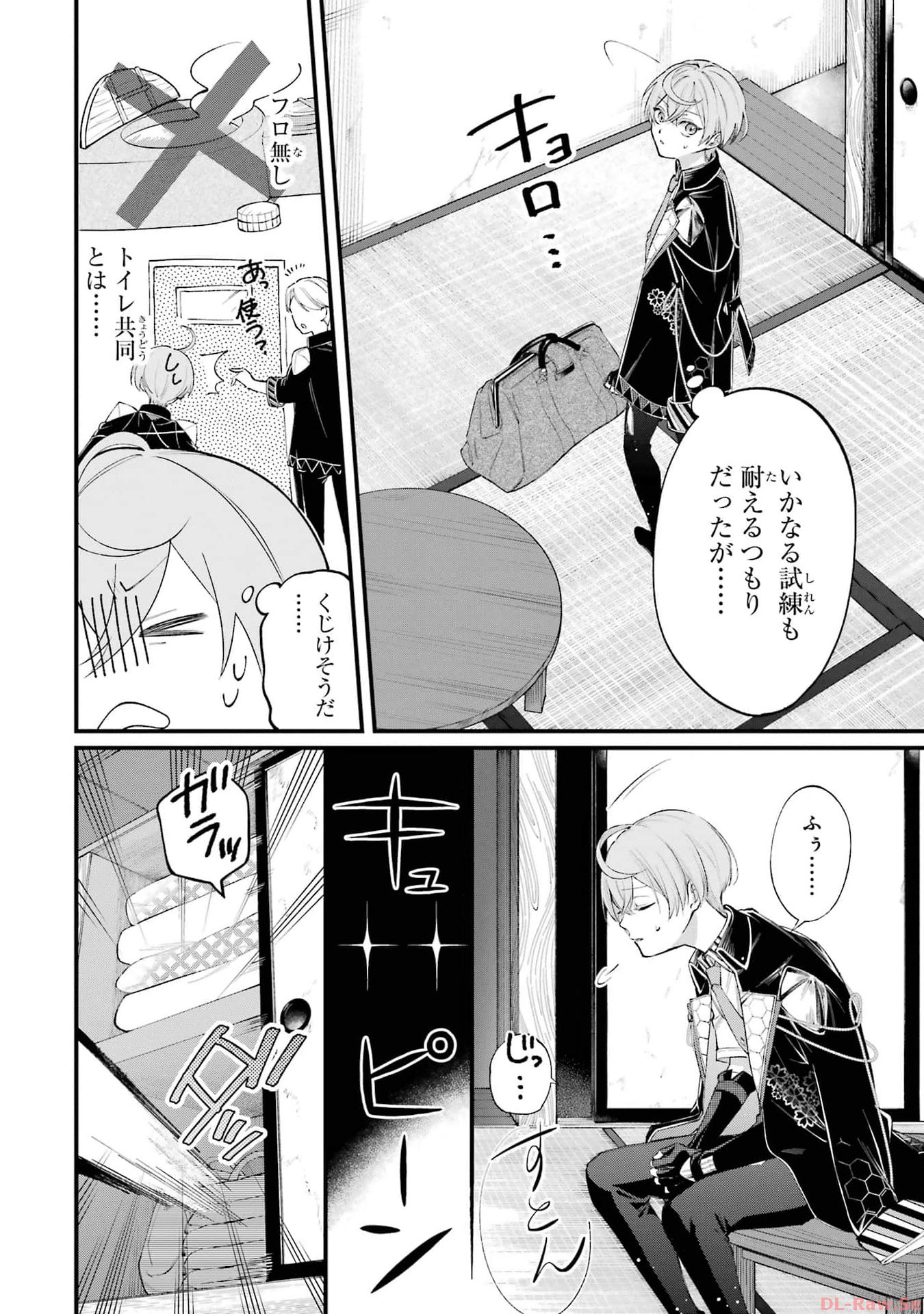 P18