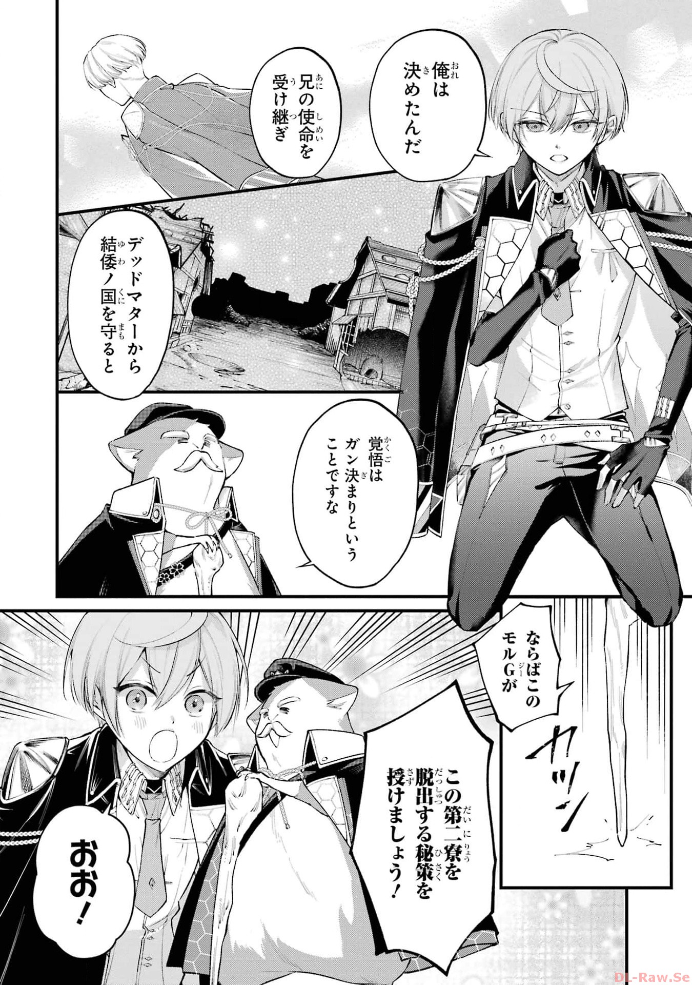 P22