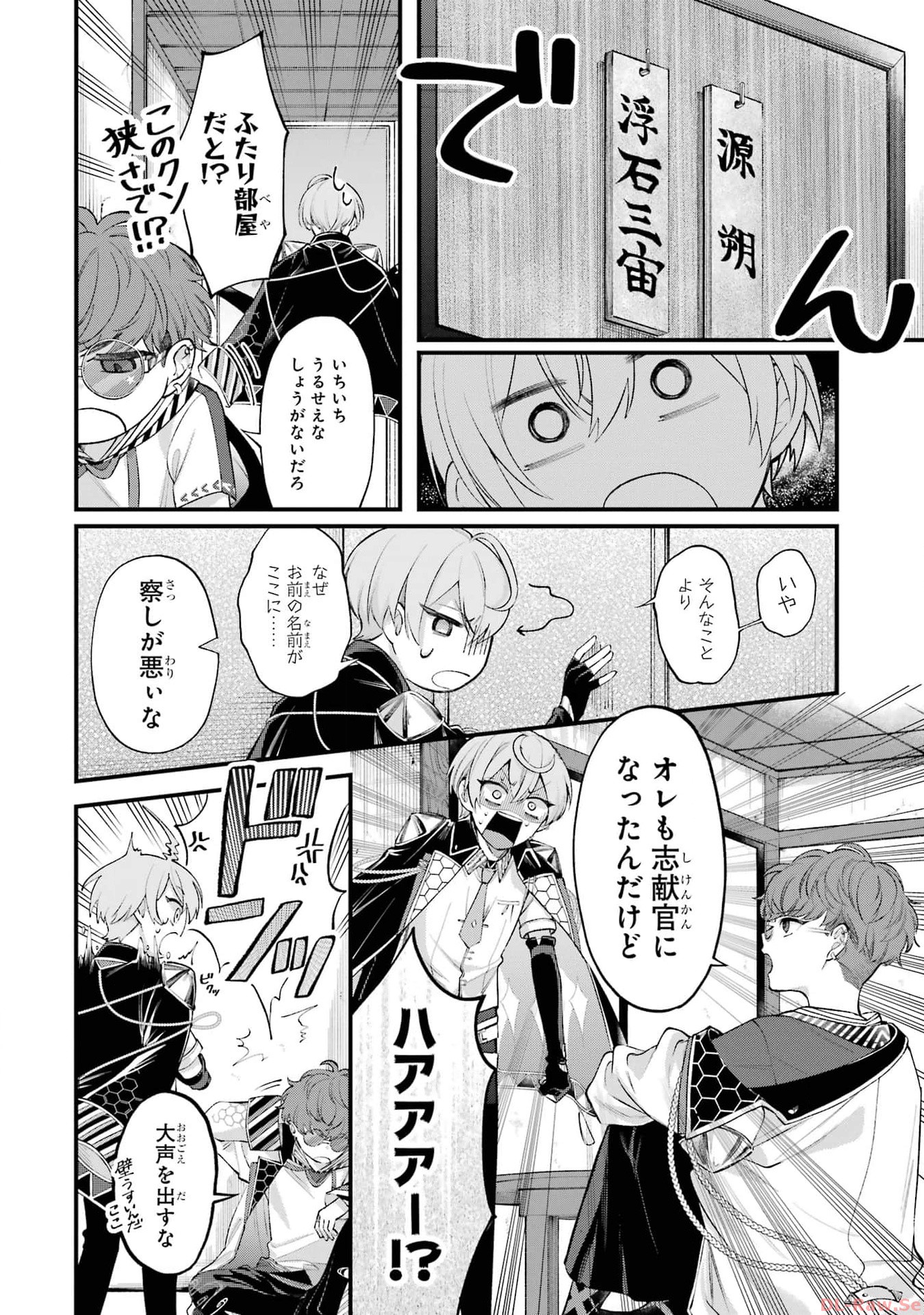 P26