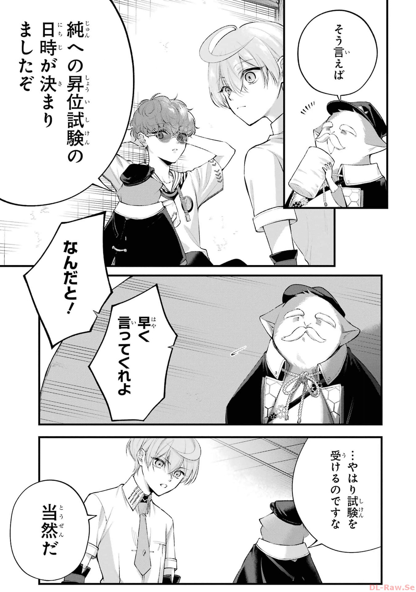 P21