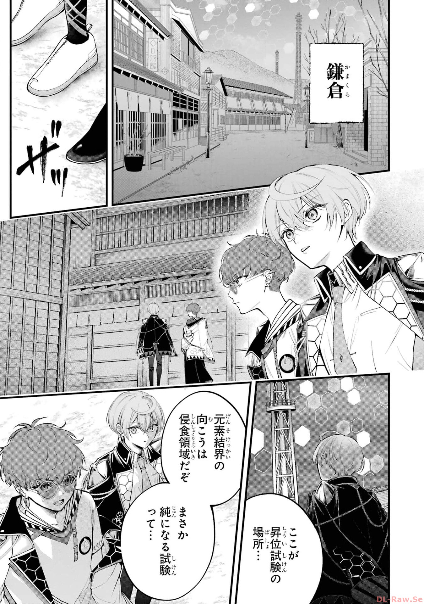P25