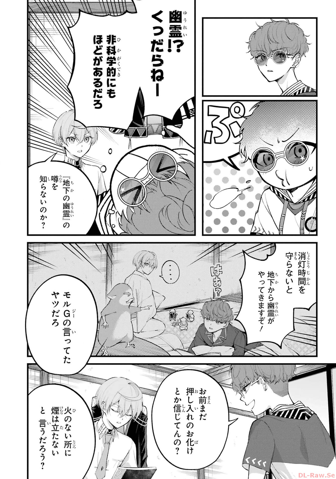 P4