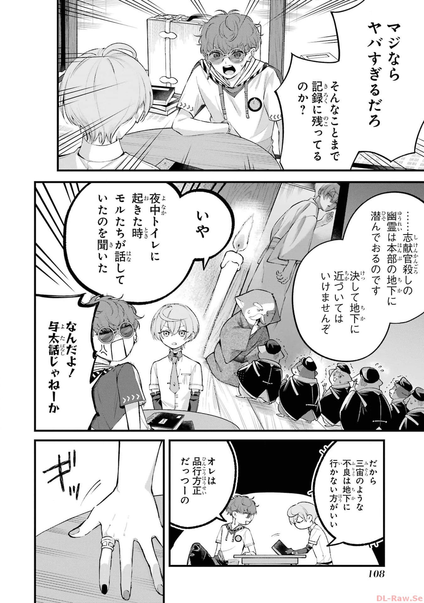 P6