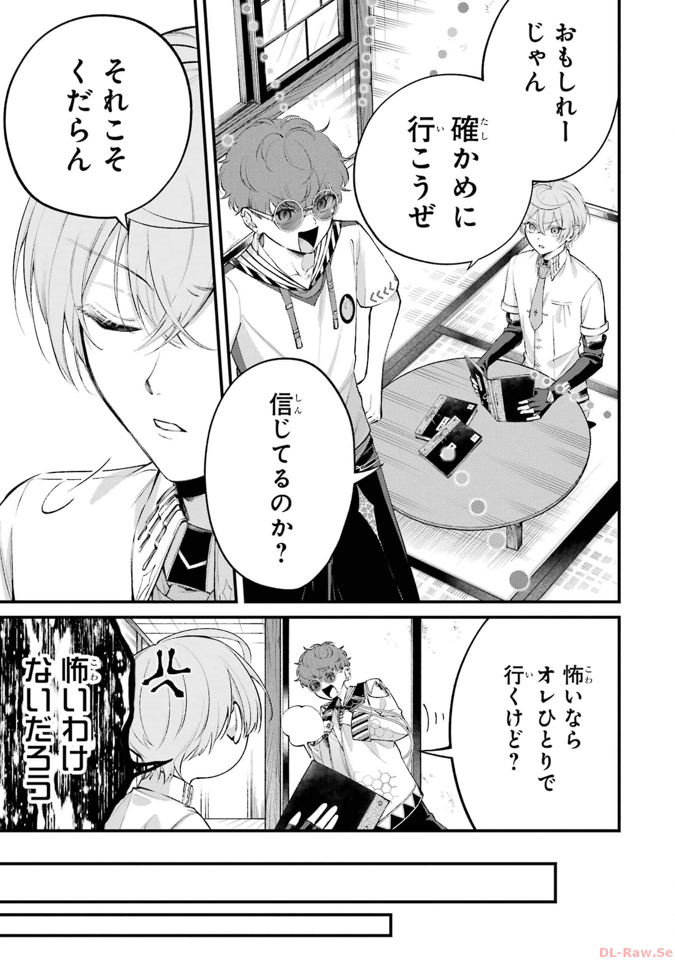 P7