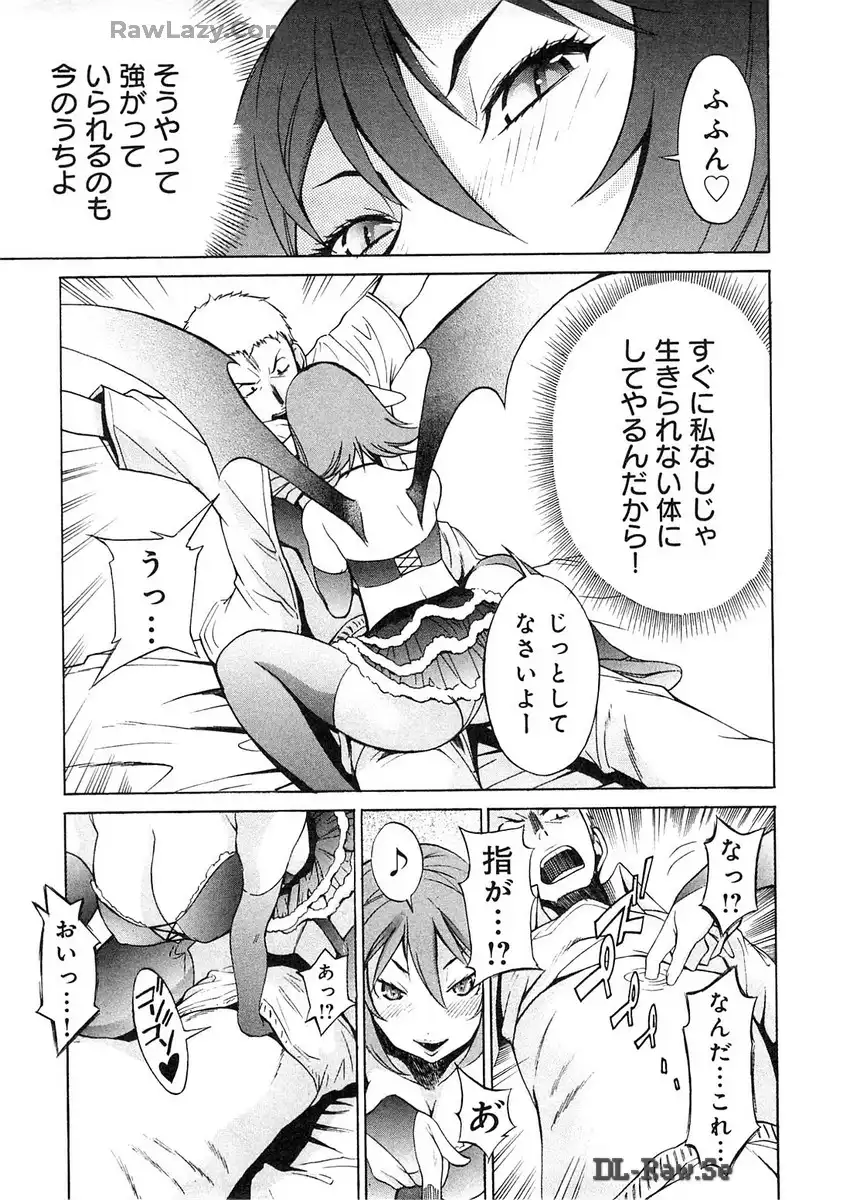 P29