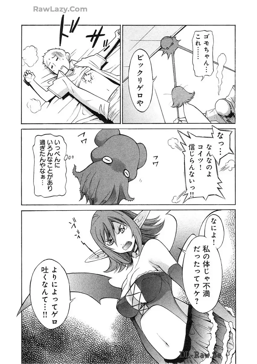 P37