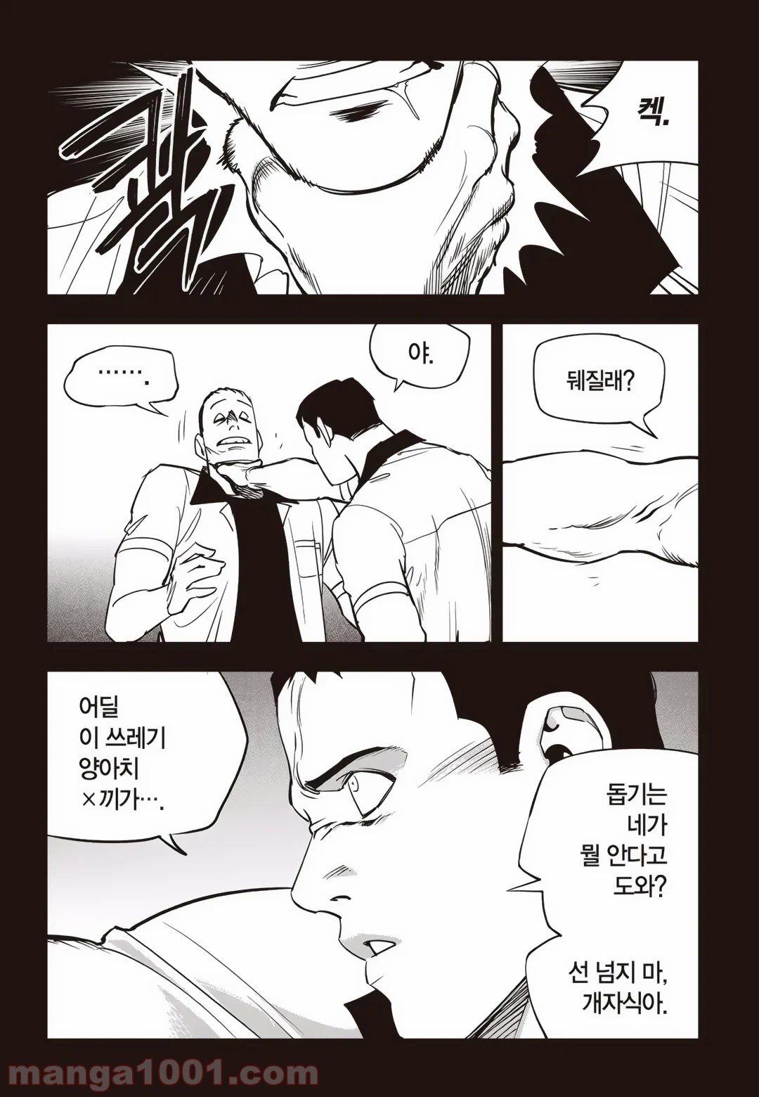 P122