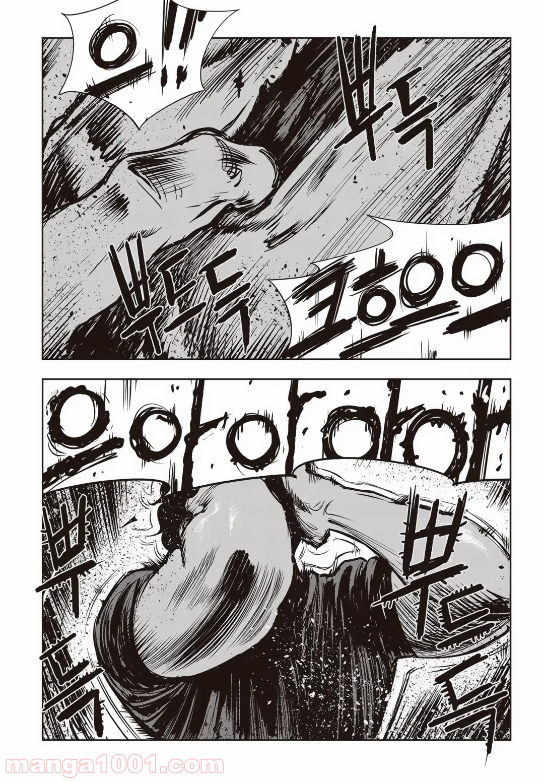 P70