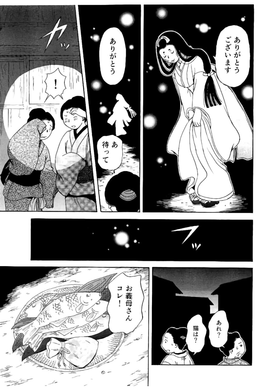 P27