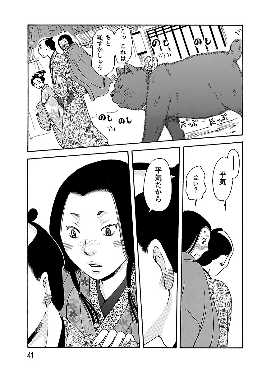 P13