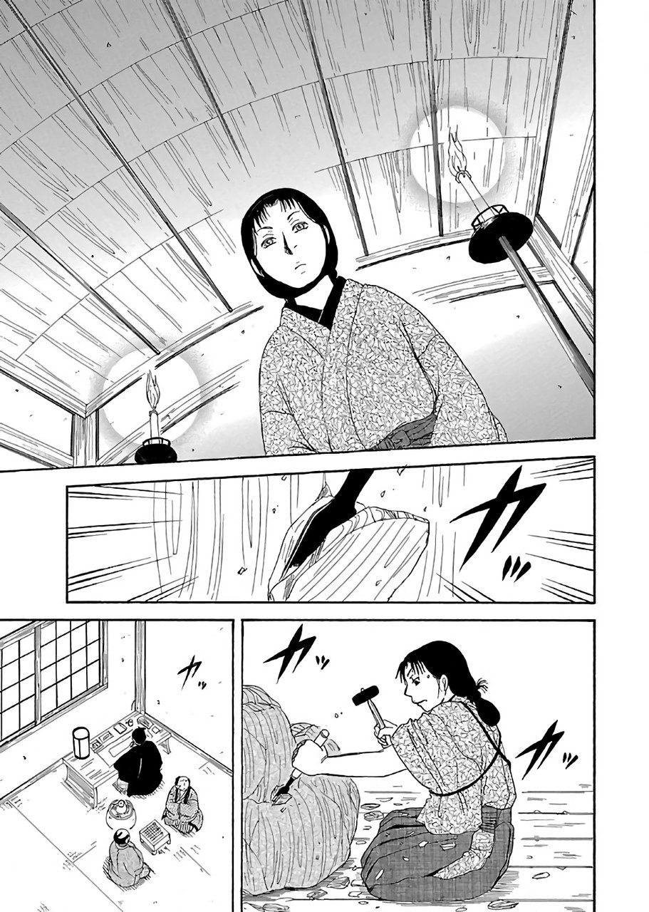 P25