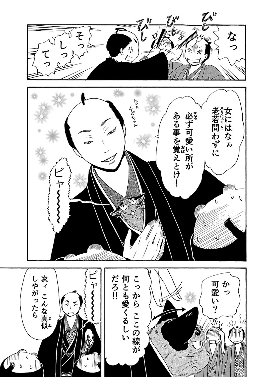 P23