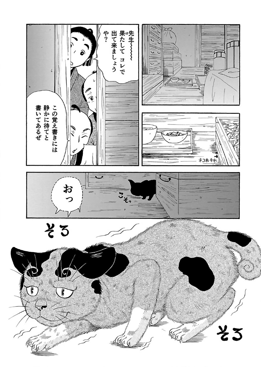 P27