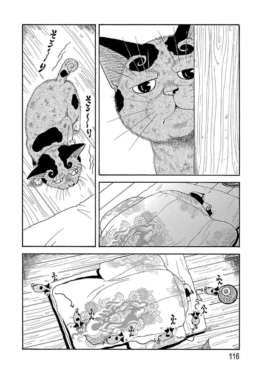 P30