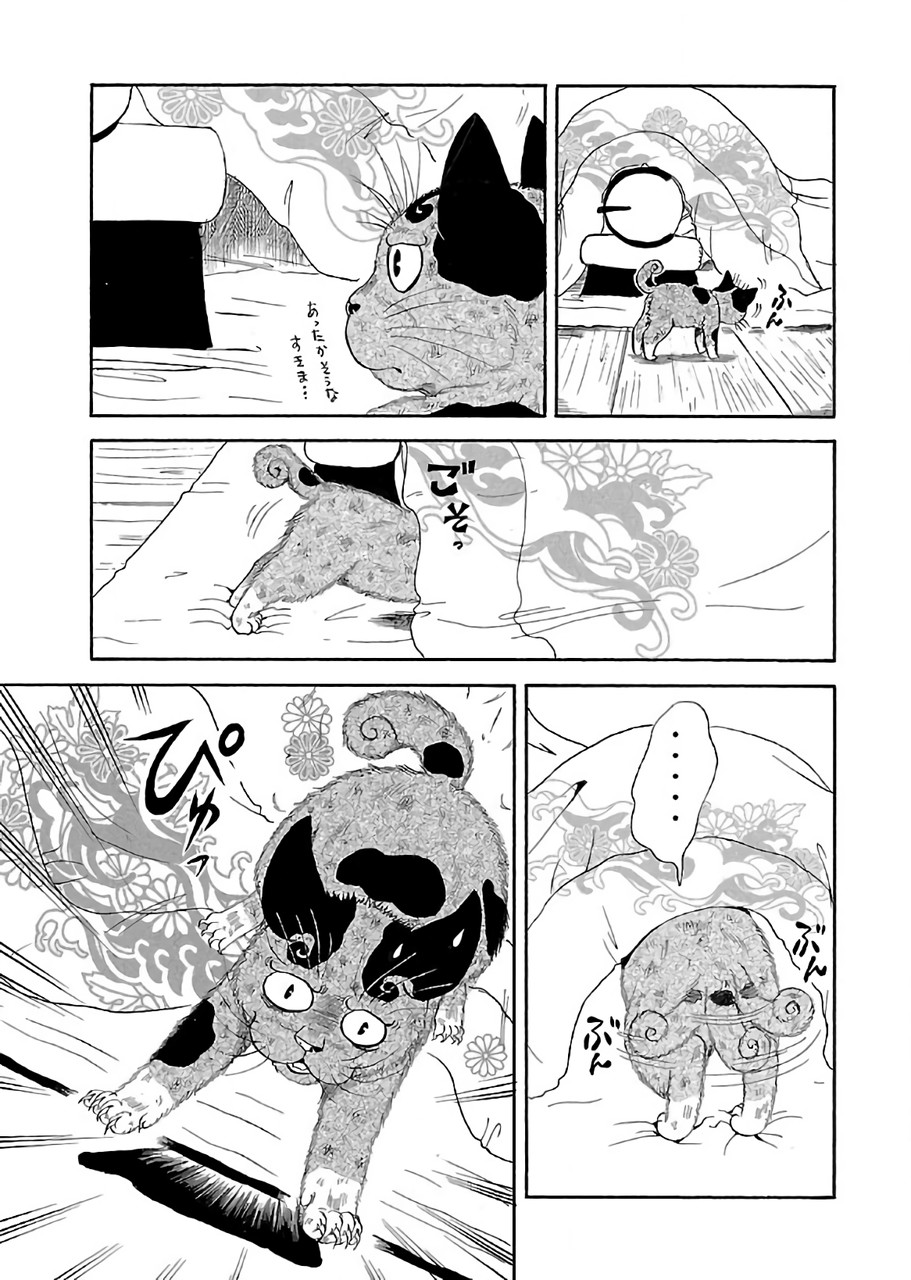 P31