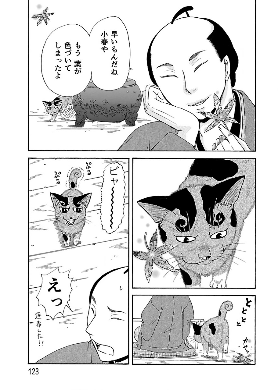 P37