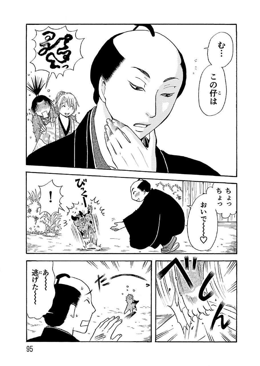P9