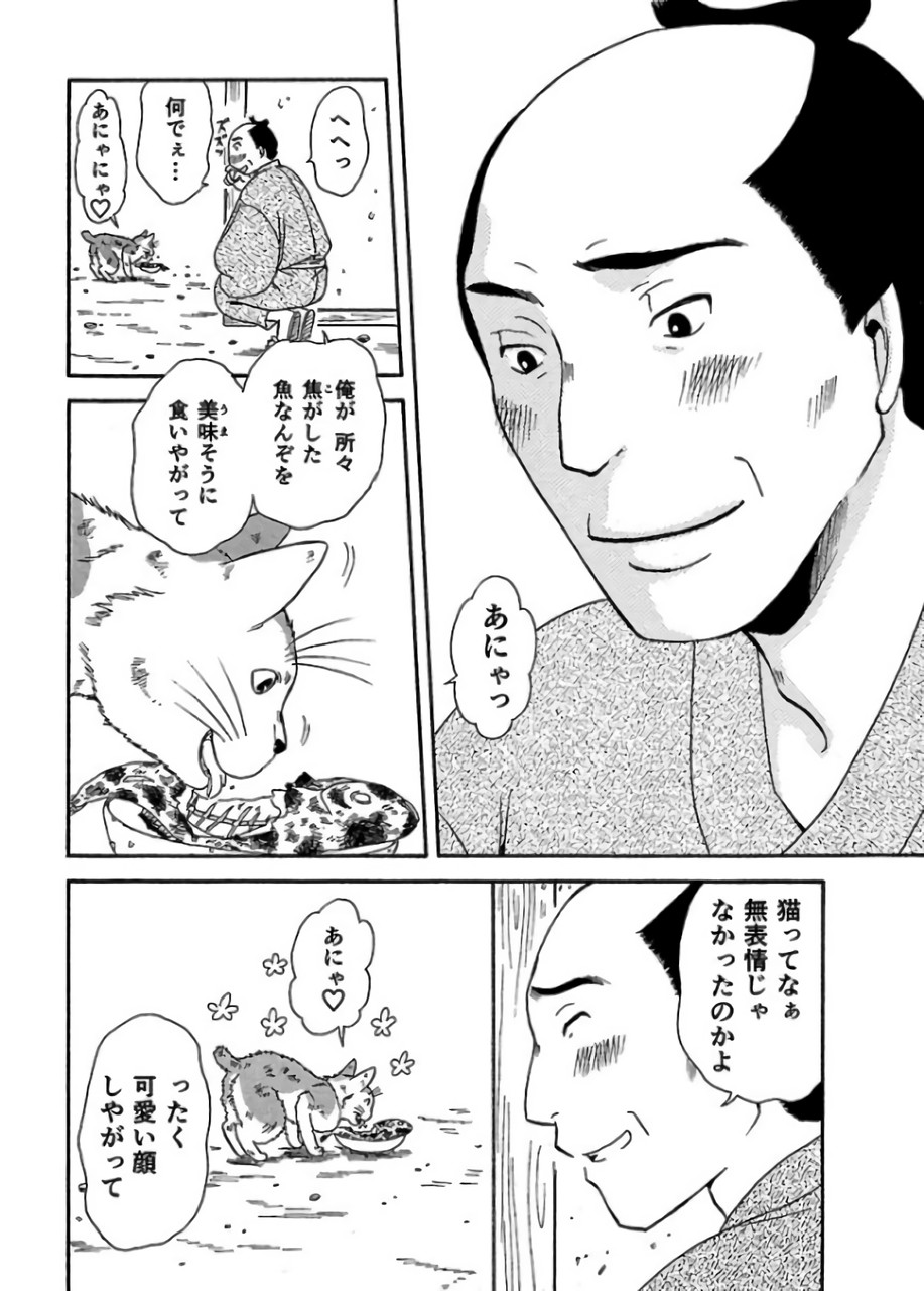 P28