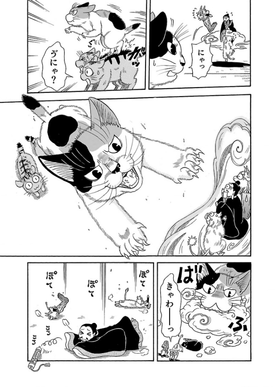 P19
