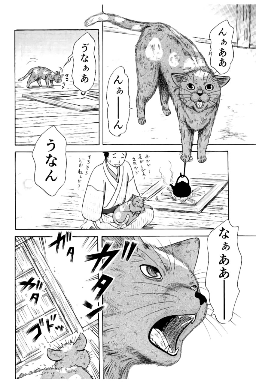 P32