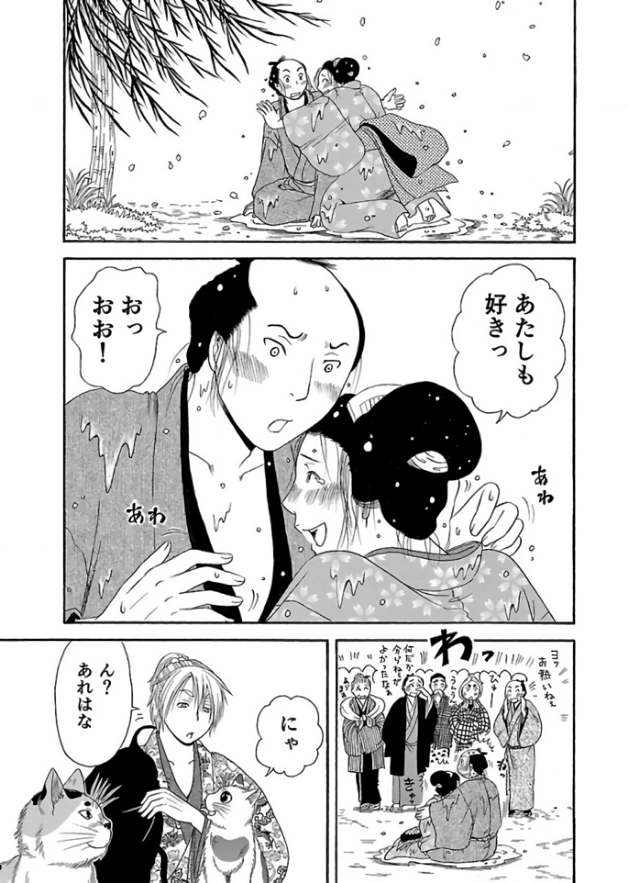 P35