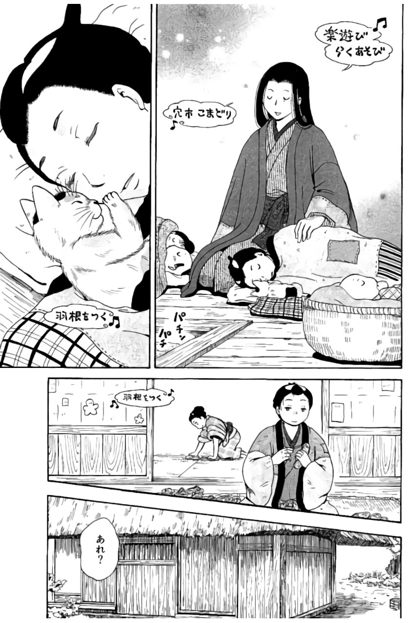 P21