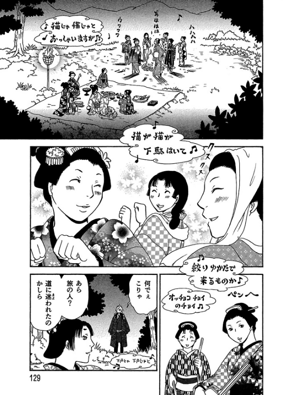 P23
