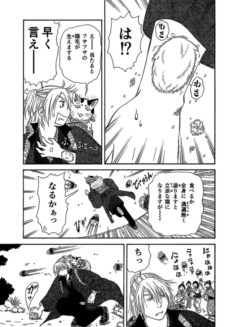 P27