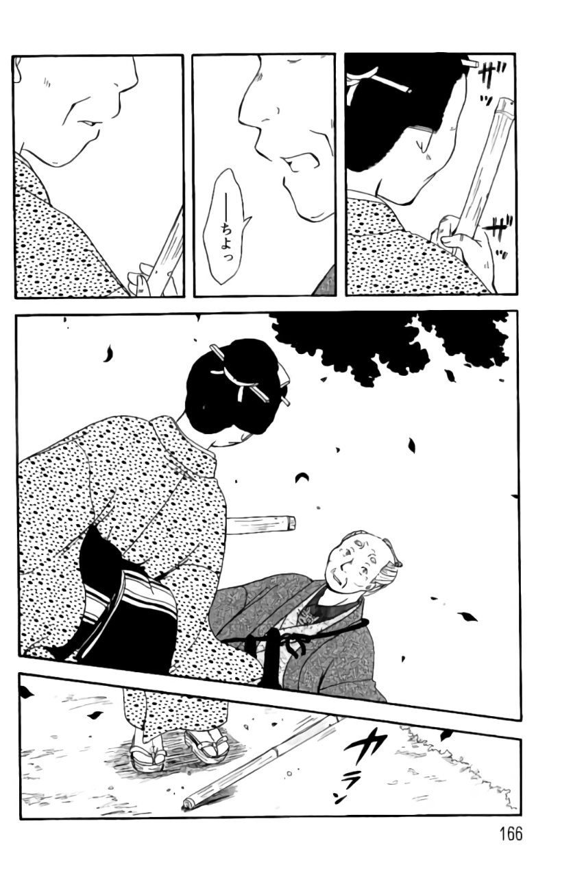 P26