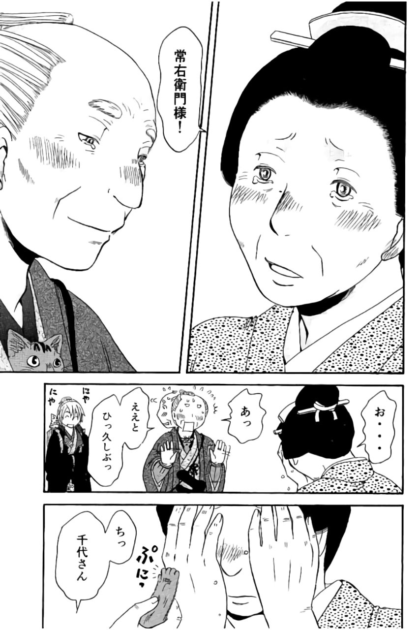 P27