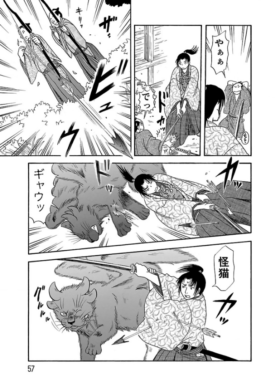 P29
