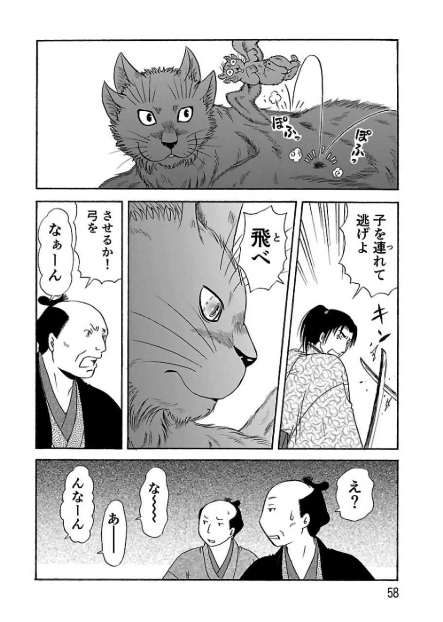P30