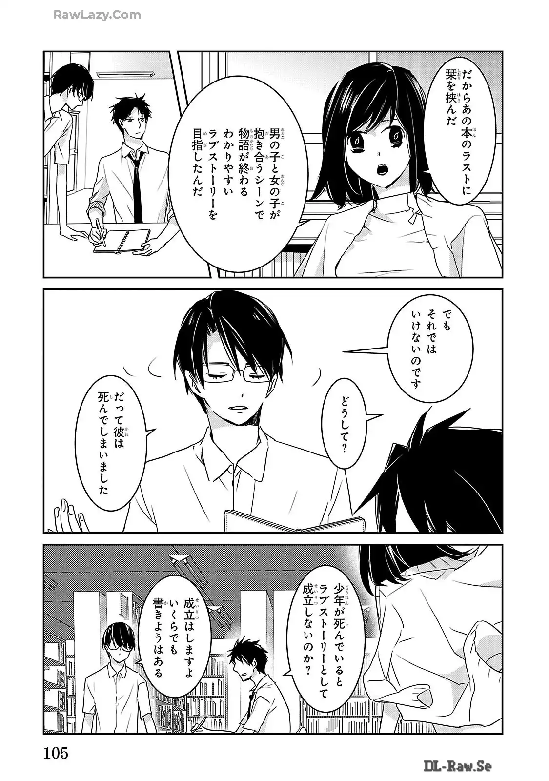 P5